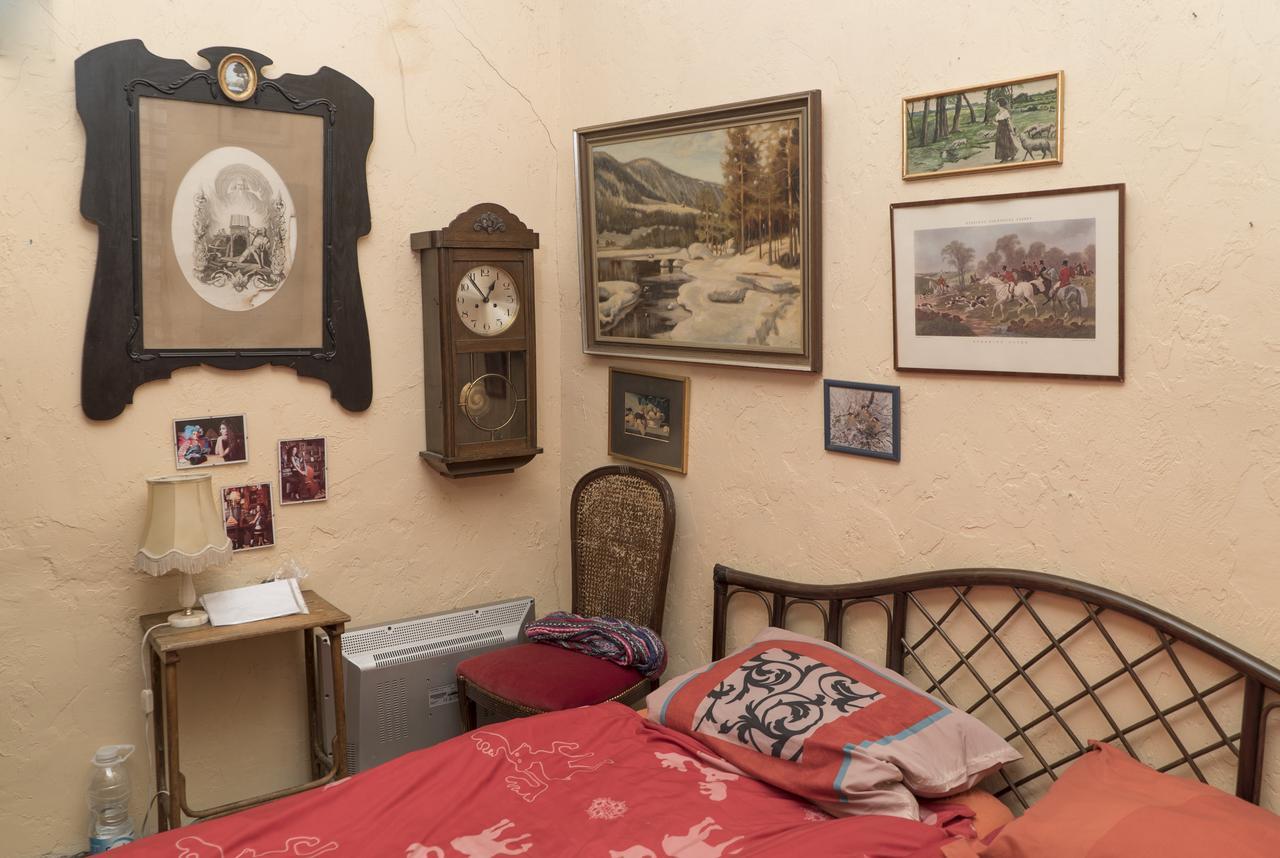 Malkia Inter Guest house Veliko Tarnovo