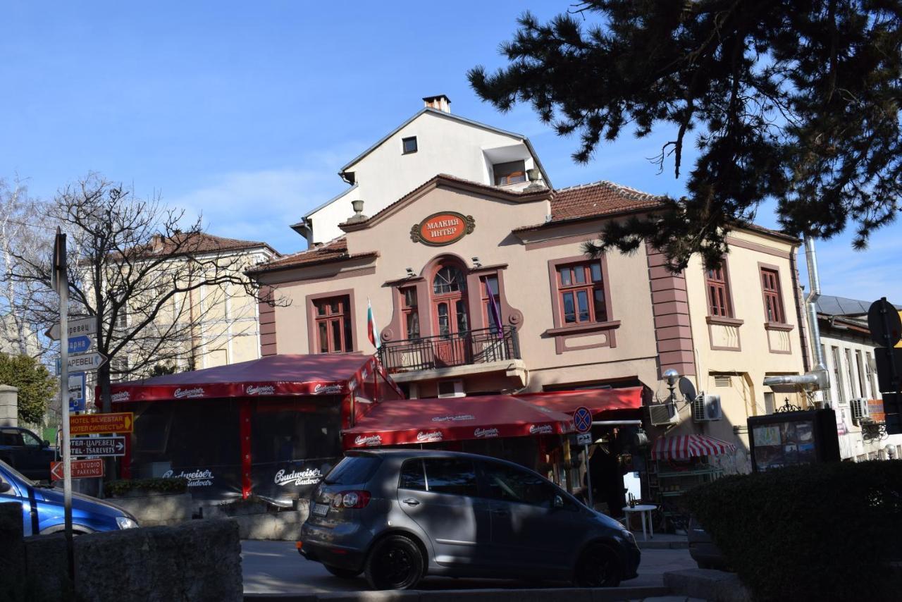 Malkia Inter Veliko Tarnovo